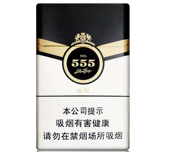 卡比龙香烟盒尺寸秦皇岛有卡比龙香烟吗吗前景展望图片
