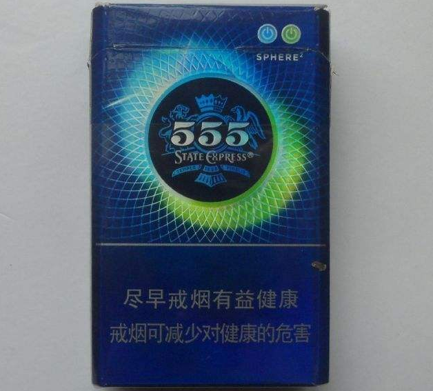繁花里面有卡比龙香烟