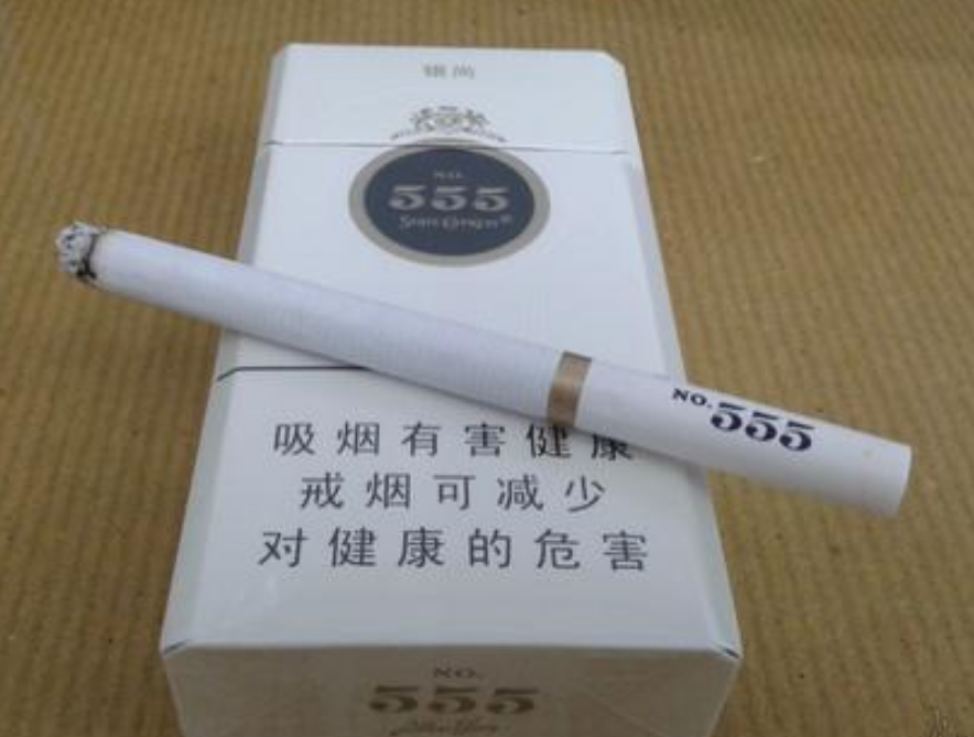 烈火之剑修改器深圳香烟免税店卡比龙图片
