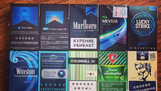 符拉迪沃斯托克卡比龙香烟