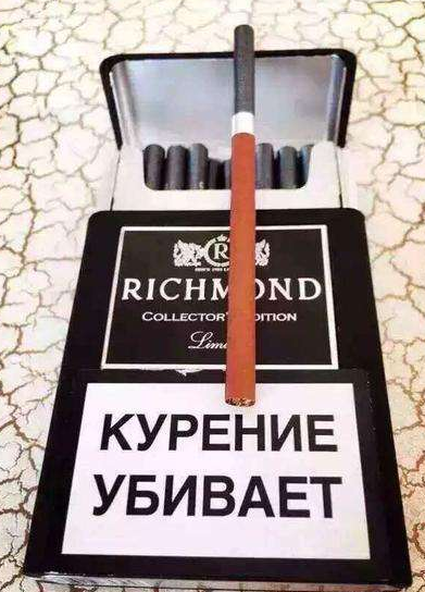 卡比龙香烟简装多少只主题