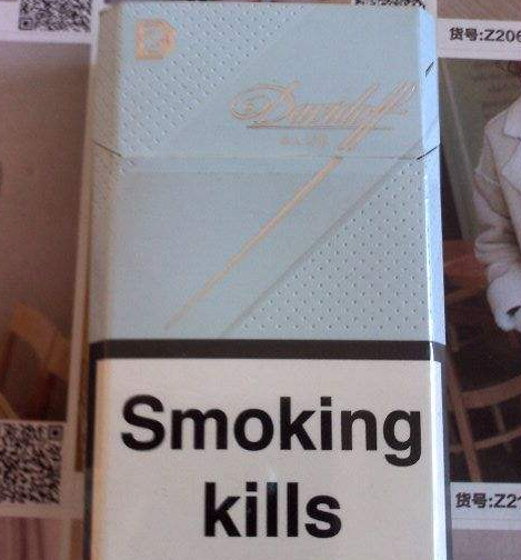 卡比龙香烟对人体伤害