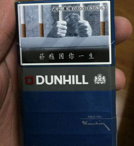 新魔教传说1.83隐藏英雄密码海口有卖卡比龙香烟吗图片