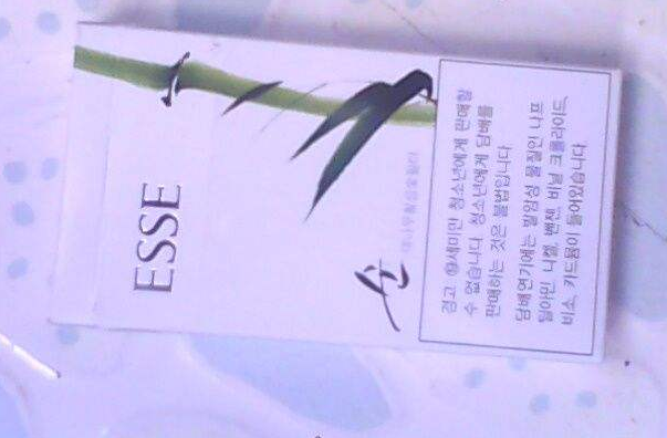 哪些便利店可能会售卖卡比龙香烟