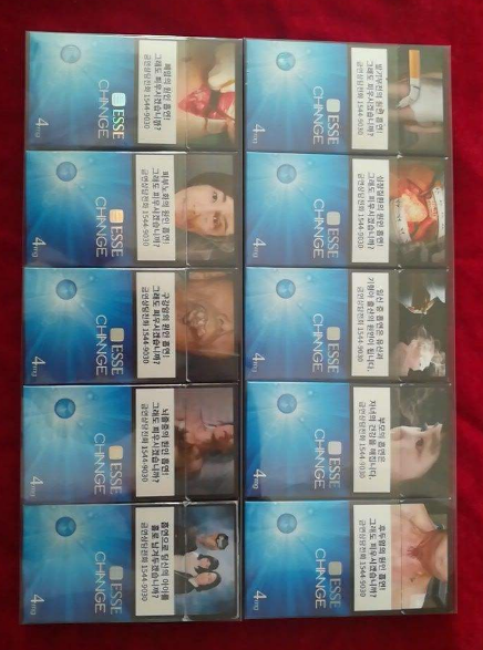 绿薄荷卡比龙香烟