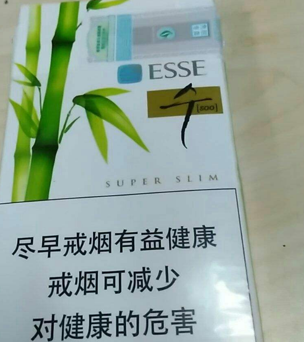 温州哪里有卡比龙香烟卖
