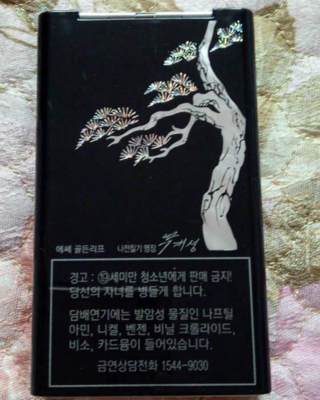 北京有卡比龙香烟吗在哪里天津哪卖卡比龙香烟图片