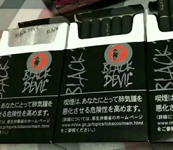 太平机场免税店有卡比龙香烟吗买卡比龙香烟被骗报警有用吗运用领域图片