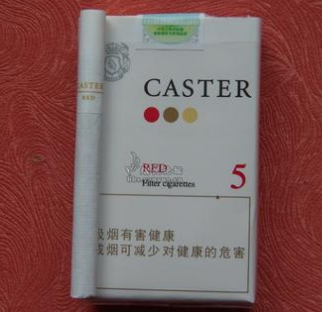 卡比龙香烟真假鉴别方法正片