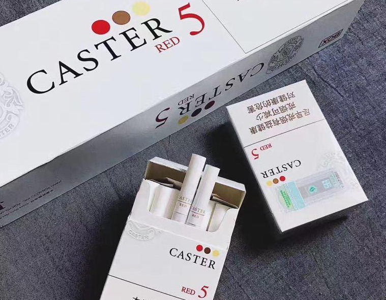 卡比龙香烟不同系列的价格是多少