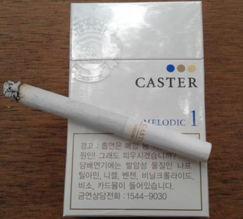 湖州卡比龙香烟在哪买卡比龙总裁白色简装香烟趋势图片