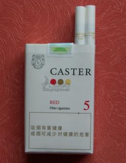 拼命奔跑 华丽跌倒重庆哪里有卖卡比龙香烟图片