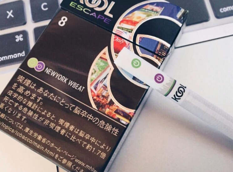 卡比龙香烟吉林市