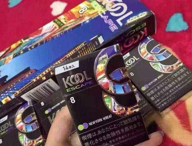 中国卡比龙香烟在哪有卖俄罗斯卡比龙香烟总裁版起源图片