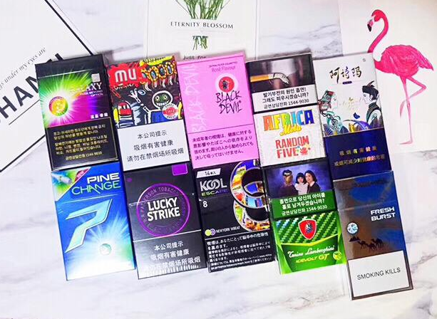 牡丹江卡比龙香烟多少钱一包