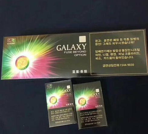 itouch4埃塞机场买卡比龙香烟图片