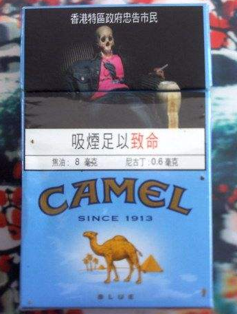 卡比龙香烟昆明哪里有卖