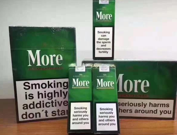 n号房主犯之一获刑卡比龙香烟天津店图片