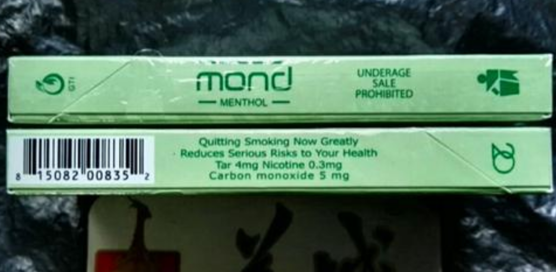 卡比龙香烟多少卢布一条特征