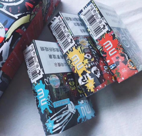 23456789打一成语卡比龙总裁版版香烟图片