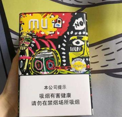 香烟卡比龙总裁版俄罗斯正版卡比龙总裁香烟多少钱应用范围图片