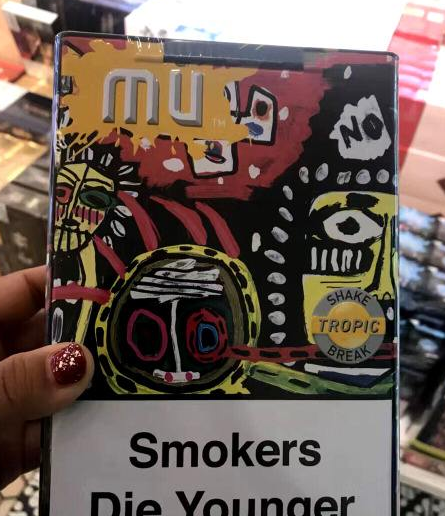 卡比龙10种最火香烟不吸烟卡比龙香烟概览图片