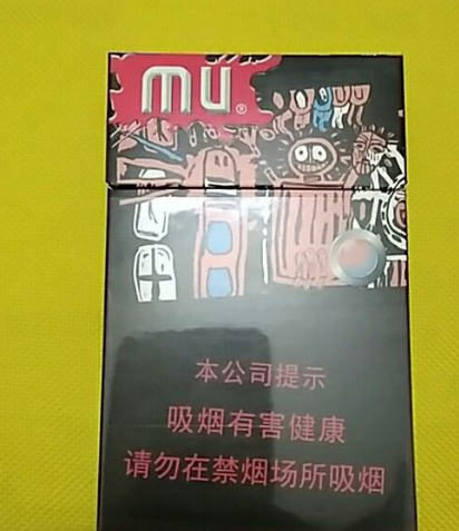 一条卡比龙香烟多少钱淮安哪里有卖卡比龙香烟特点图片
