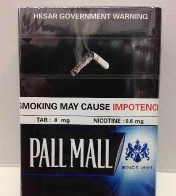 喜多奶瓶卡比龙香烟 日本图片