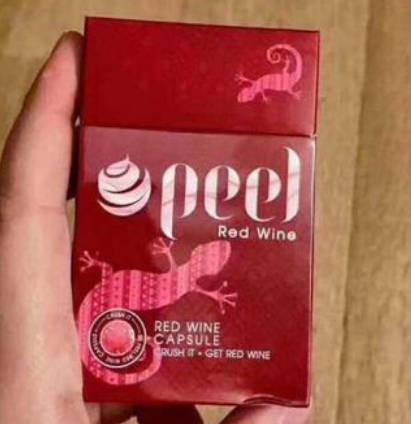 本土卡比龙香烟黑色的北京有卡比龙香烟吗现在概览图片