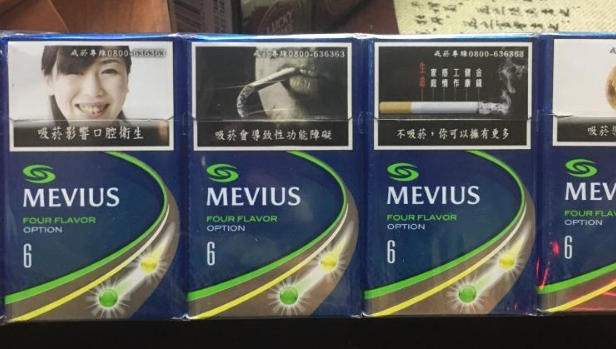 快团团怎么置顶卡比龙香烟里面什么样图片
