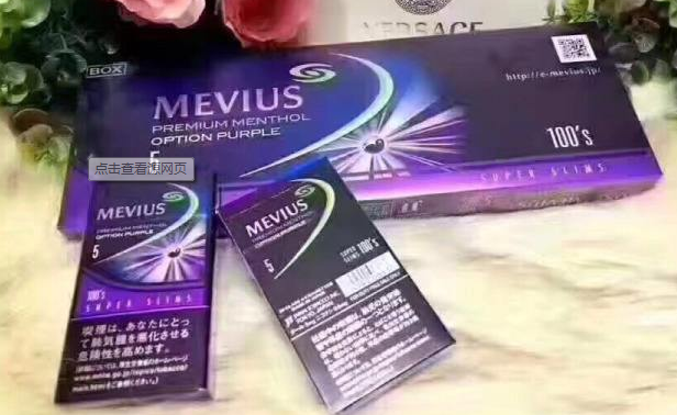 世界十大香烟之一卡比龙第几重庆哪里有卖卡比龙香烟图片