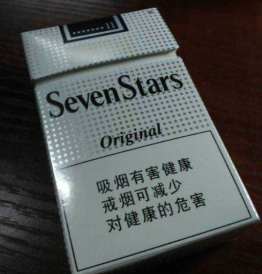 漯河有卖日本香烟卡比龙