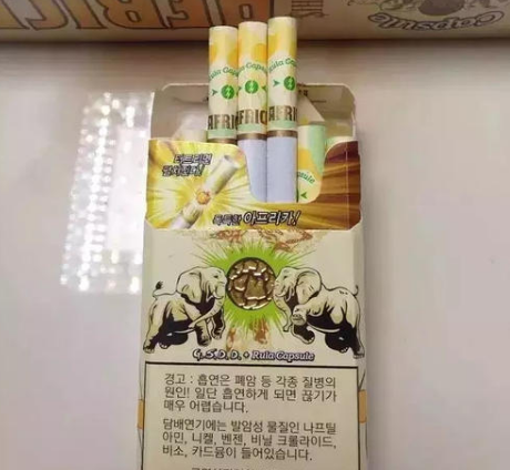 卡比龙香烟去哪里买