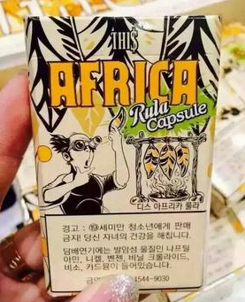 卡比龙香烟哪里的烟卡比龙香烟去哪里买应用范围图片