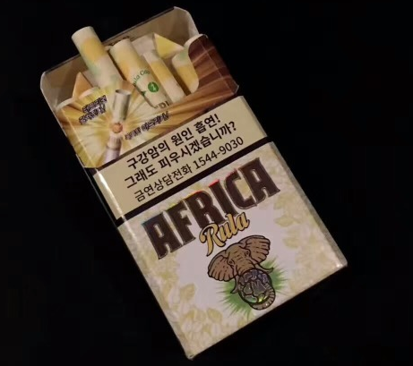 中国卡比龙香烟在哪有卖卡比龙香烟有没有假货趋势图片