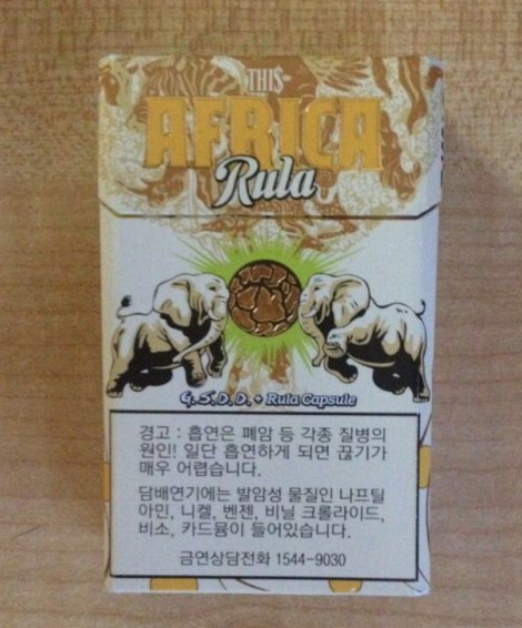 俄罗斯香烟棕色卡比龙总裁