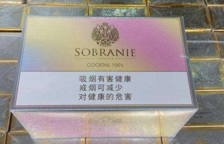 卡比龙香烟粉色包装