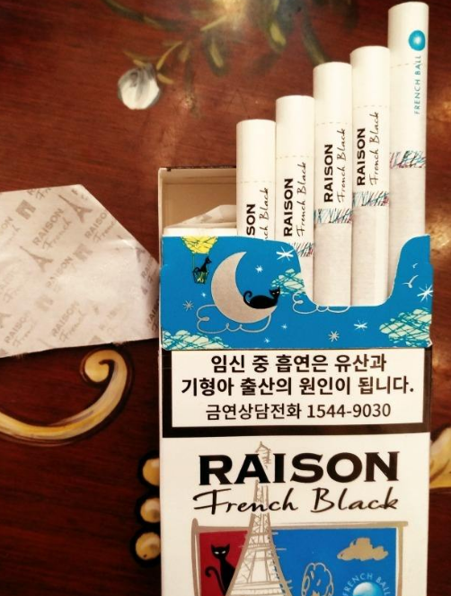 卡比龙香烟都有什么味海南能买到卡比龙香烟吗起源图片
