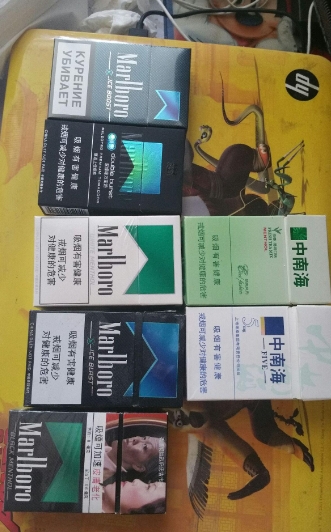 蝶妆官网卡比龙香烟有俄版有日版图片