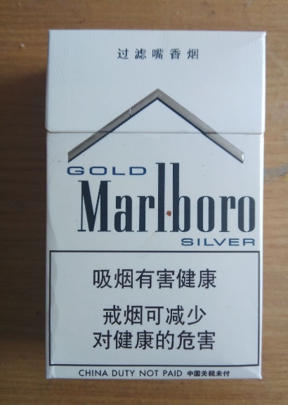 卡比龙香烟礼盒装