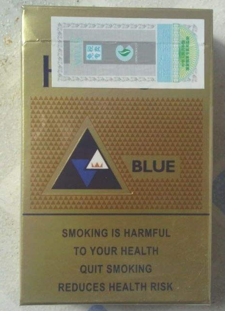 卡比龙香烟一盒卖多少钱