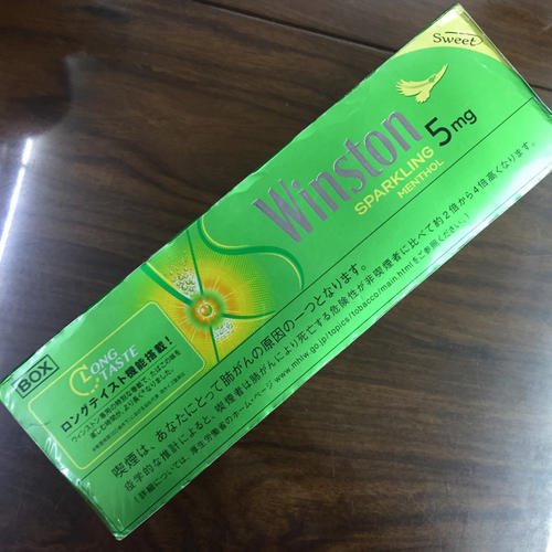 卡比龙香烟在澳门有卖吗韩国香烟大象卡比龙好抽吗前景展望图片