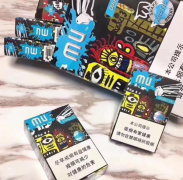 俄罗斯进口香烟卡比龙卡比龙香烟