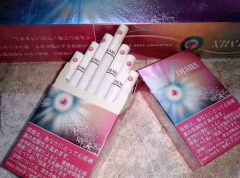 俄罗斯卡比龙香烟新北京哪有卡比