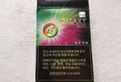 卡比龙香烟黑绿色亚庇国际机场卡
