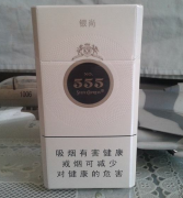 卡比龙总裁香烟直播世界十大香烟