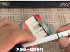 卡比龙香烟在中国卖多少钱卡比龙