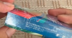 中免日本白色卡比龙香烟卡比龙咖