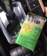 香烟卡比龙有几种卡比龙香烟的焦