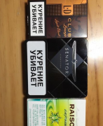 潍坊哪里有卖卡比龙香烟的杭州卡